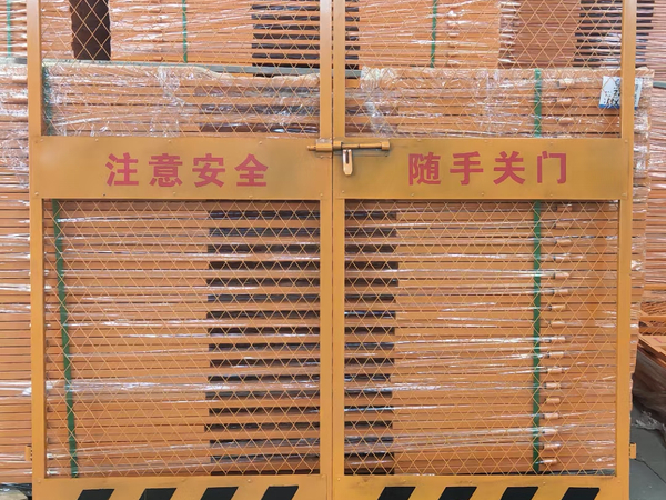 电梯井口围挡